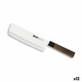 Cuchillo Usuba Quttin Takamura 17 cm (12 Unidades)